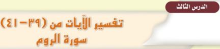 روم